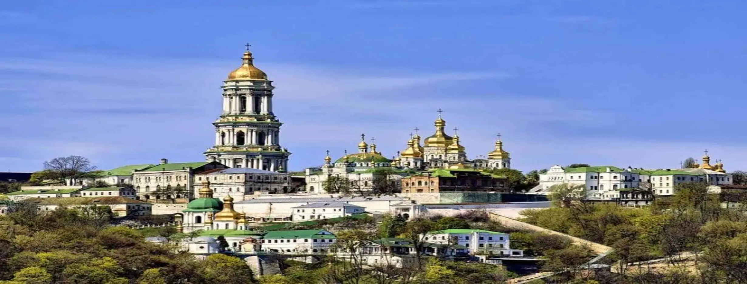 Image for Kiev Pechersk Lavra